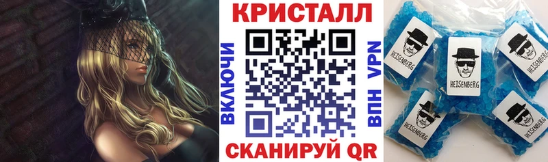 что такое   Спас-Клепики  АМФ Розовый 