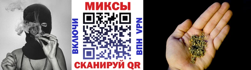 Бутират BDO Спас-Клепики