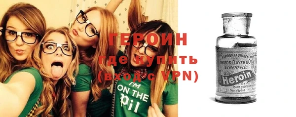 ПСИЛОЦИБИНОВЫЕ ГРИБЫ Нязепетровск