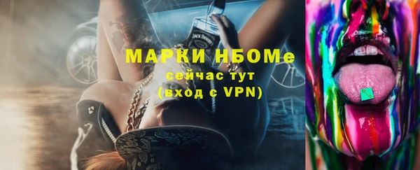 дживик Абаза