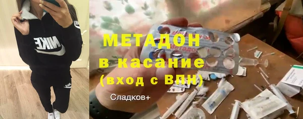 ПСИЛОЦИБИНОВЫЕ ГРИБЫ Нязепетровск
