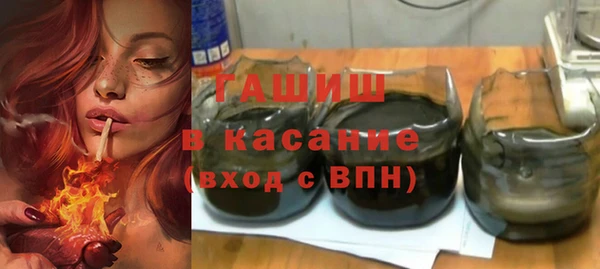 кокаин VHQ Няндома
