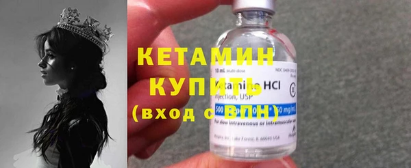 ПСИЛОЦИБИНОВЫЕ ГРИБЫ Нязепетровск