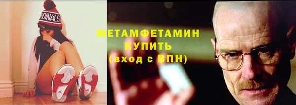 дистиллят марихуана Гусиноозёрск