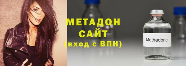 кокаин VHQ Няндома