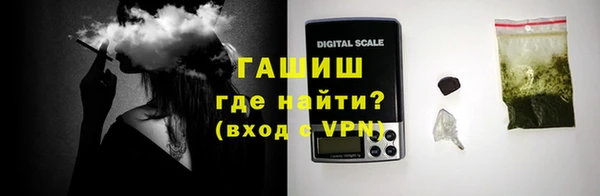 кокаин VHQ Няндома