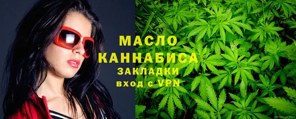 кокаин VHQ Няндома