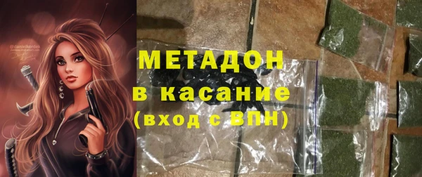 ПСИЛОЦИБИНОВЫЕ ГРИБЫ Нязепетровск