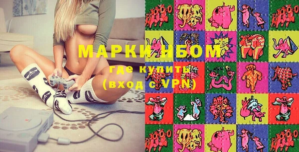дживик Абаза