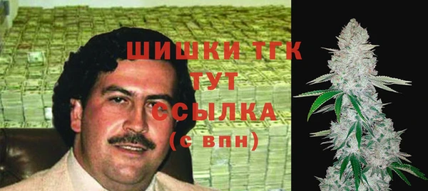 мяу мяу мука Нягань