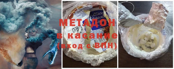 ПСИЛОЦИБИНОВЫЕ ГРИБЫ Нязепетровск