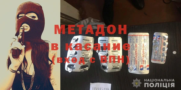 мяу мяу мука Нягань