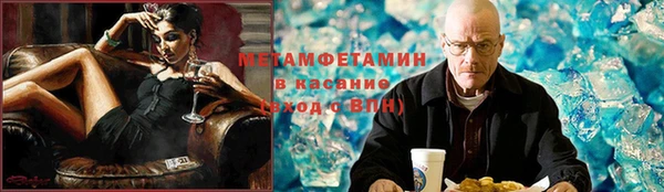дживик Абаза
