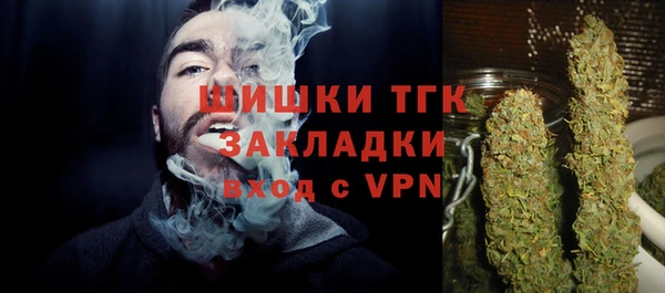 МДМА Абинск