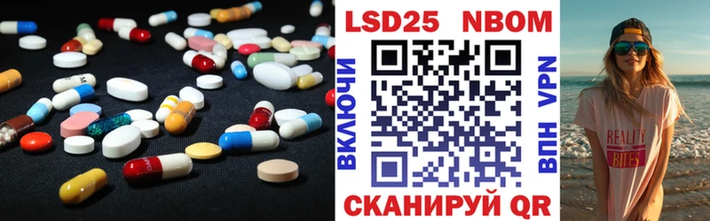 магазин продажи   Спас-Клепики  Лсд 25 экстази ecstasy 