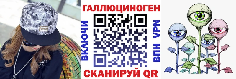 наркошоп  Спас-Клепики  Псилоцибиновые грибы Magic Shrooms 